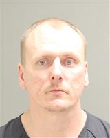 JOSHUA WILLIAM BENSON Mugshot / Oakland County MI Arrests / Oakland County Michigan Arrests