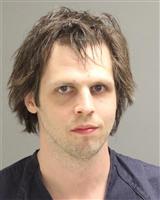 BENJAMIN RICHARD EDWARDS Mugshot / Oakland County MI Arrests / Oakland County Michigan Arrests